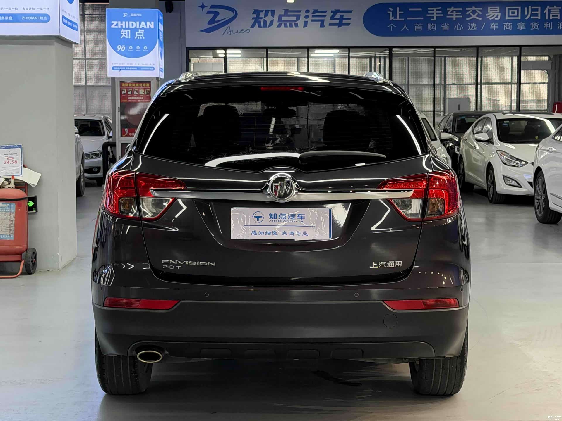 Buick Envision Plus, 2017 21