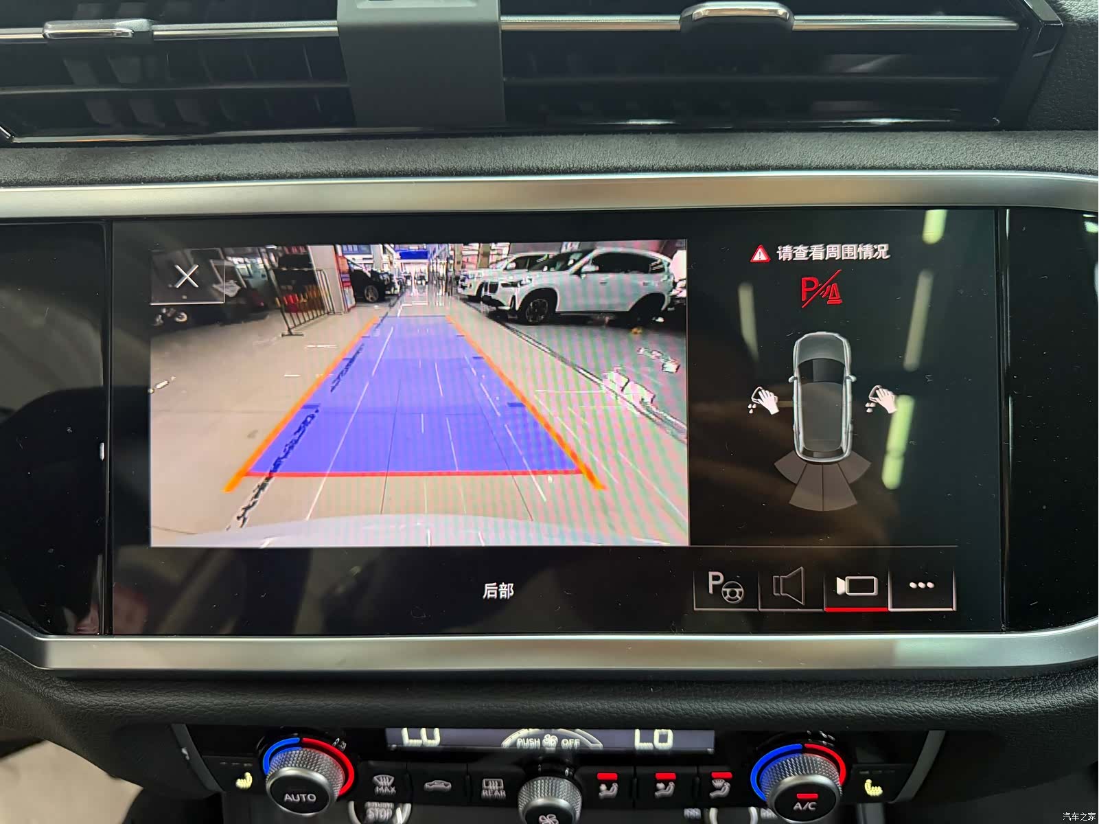 Audi Q3, 2023 16
