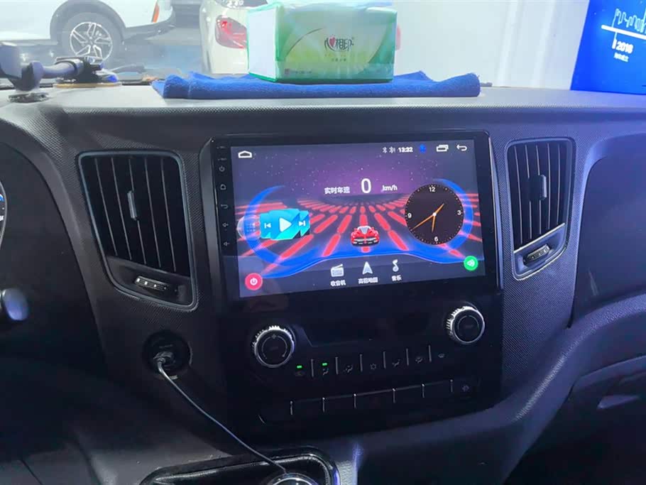 Foton Tuano Foton Tuano