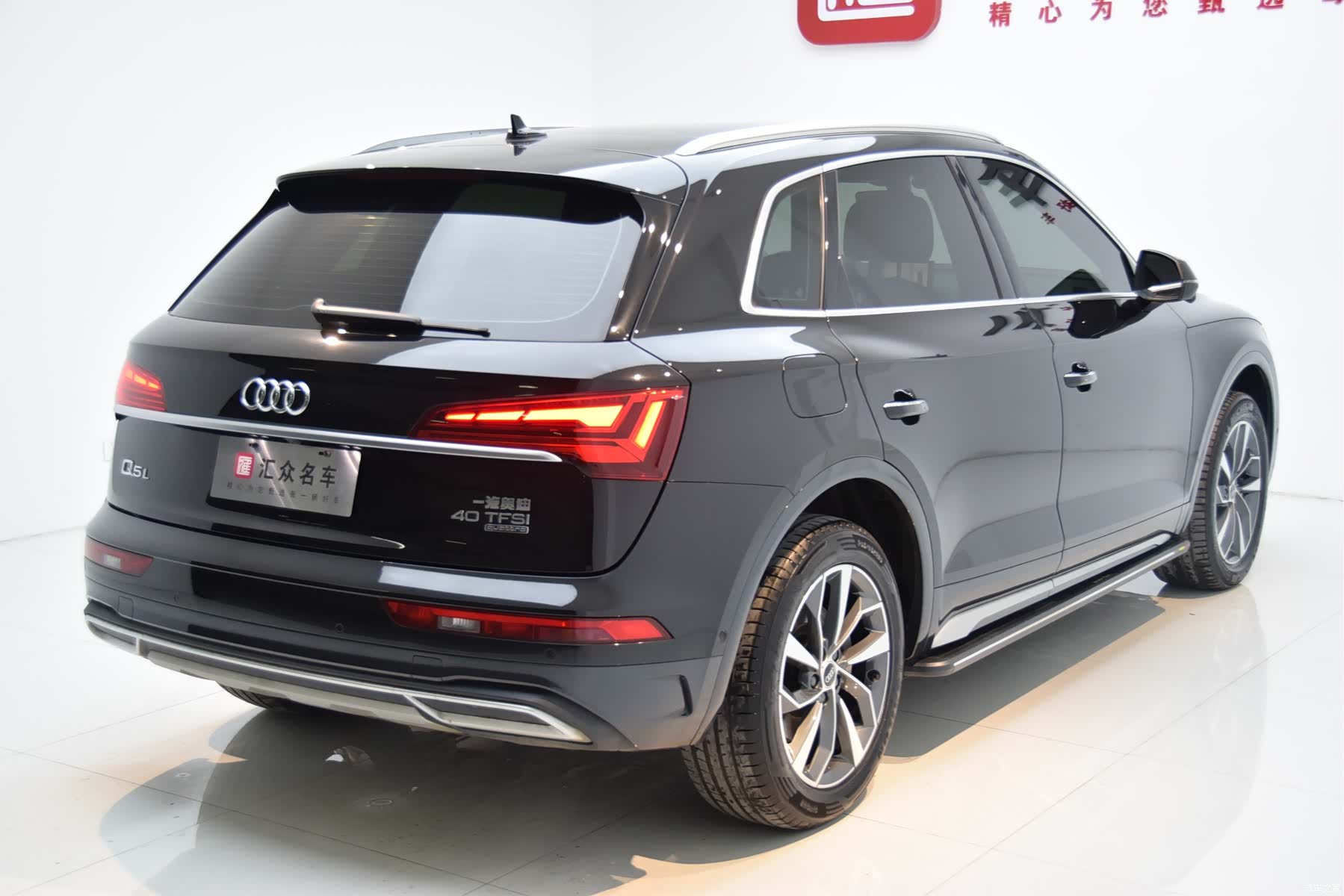 Audi Q5L, 2023 20