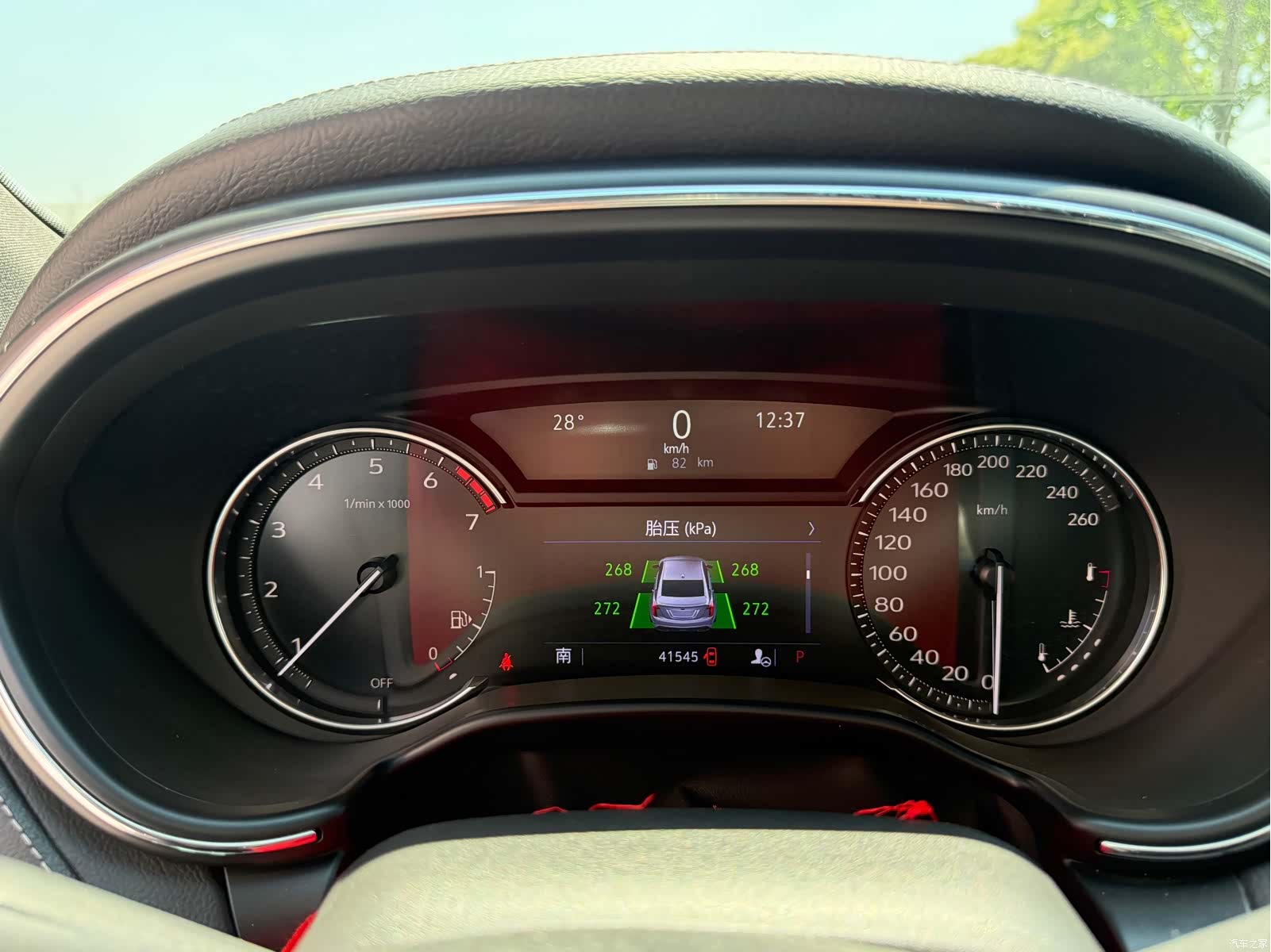 Cadillac CT5, 2022 9