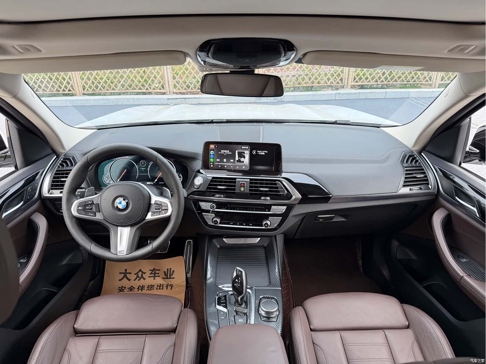 BMW X3, 2019 9