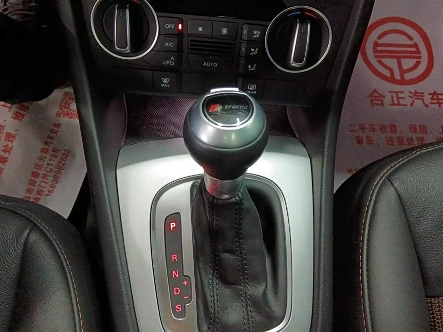 Audi Q3 Audi Q3