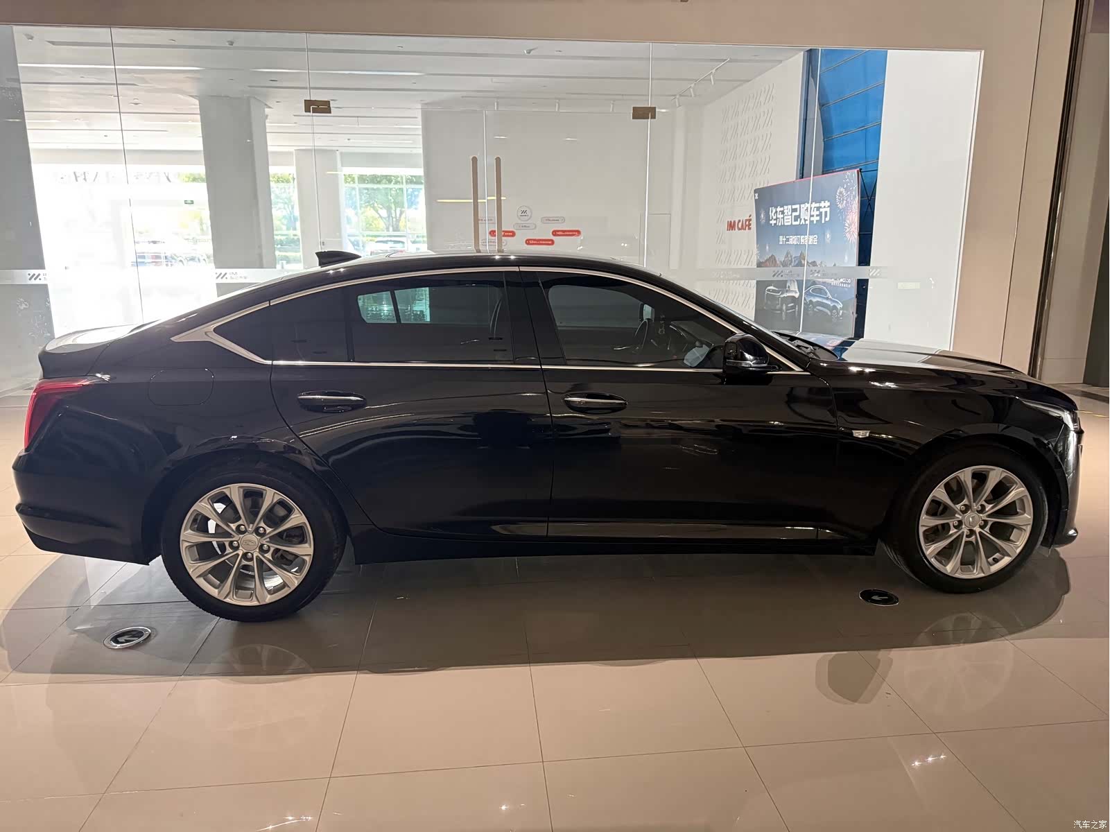 Cadillac CT5, 2022 8