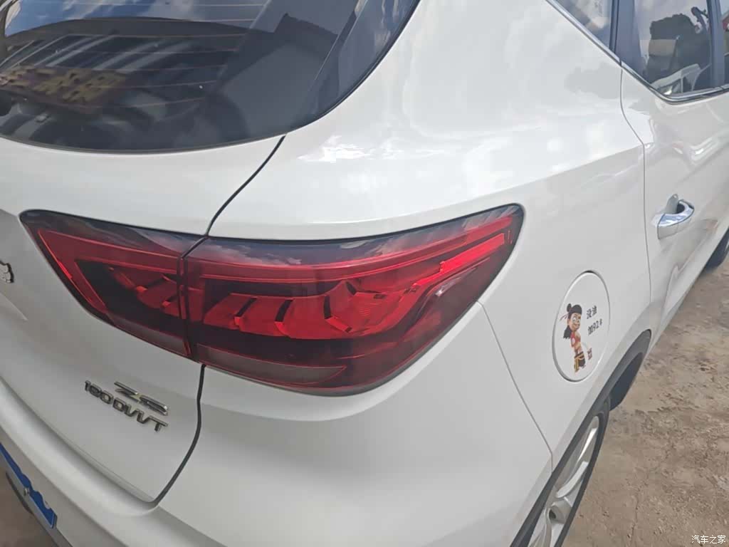 MG ZS, 2023 24
