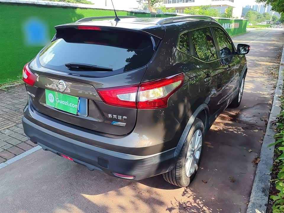 Trumpchi Qingyuan Car Trumpchi Qingyuan Car