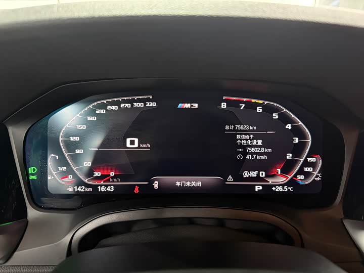 BMW M3 2023 M3 si men jiao che lei ting ban