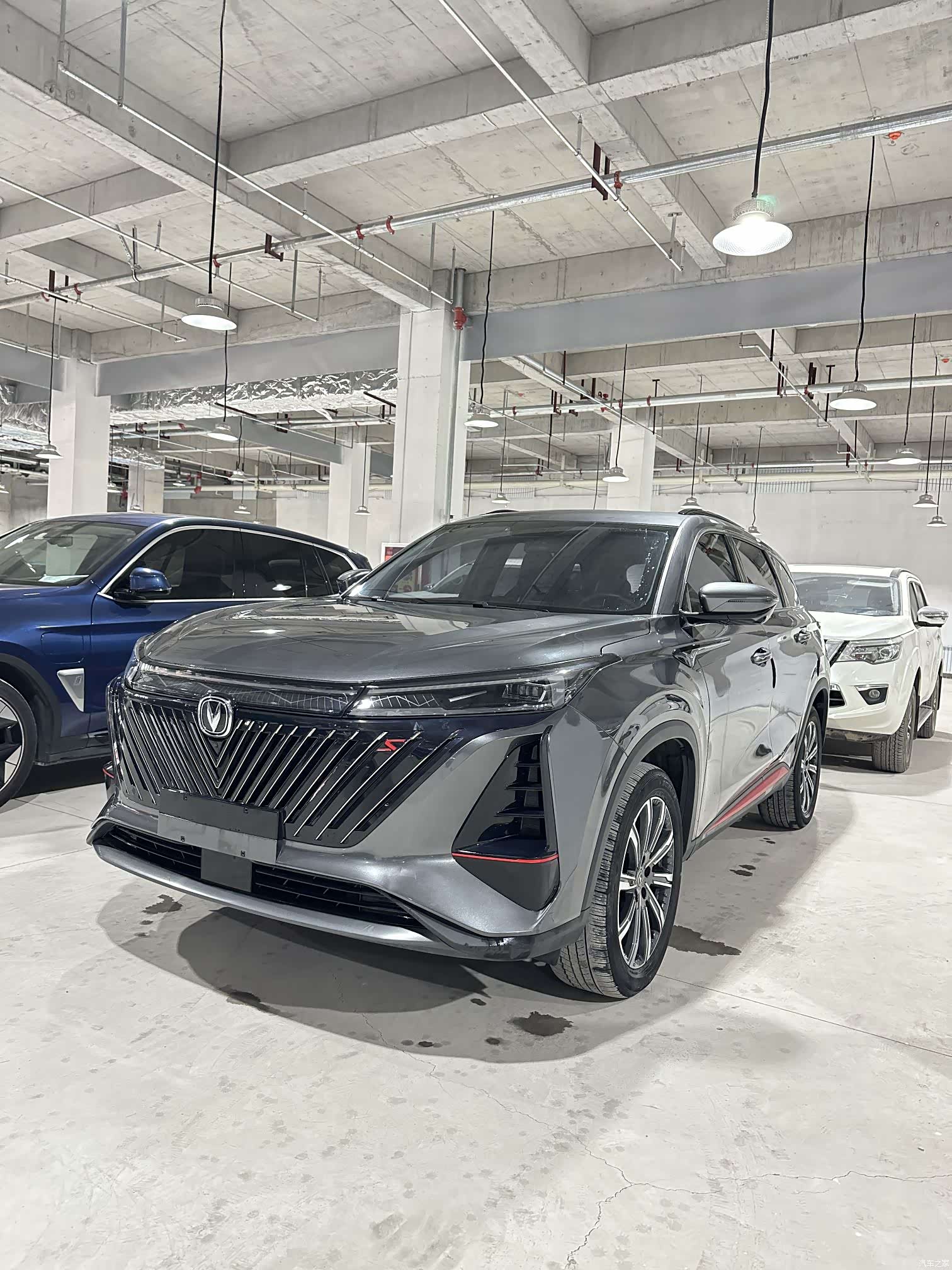 Changan CS75