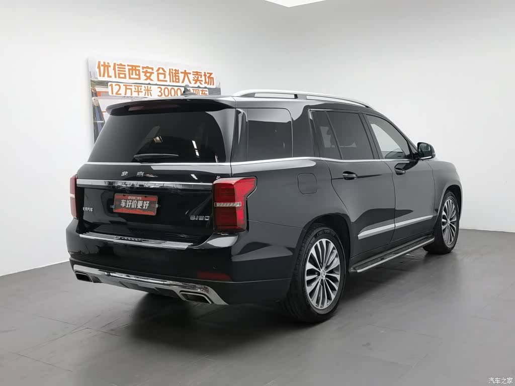 BAIC BJ90, 2023 2