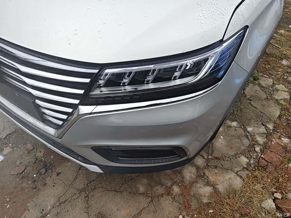 Roewe RX5, 2020 24