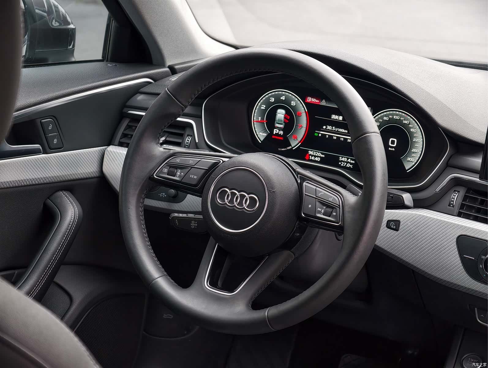 Audi A4L, 2021 8