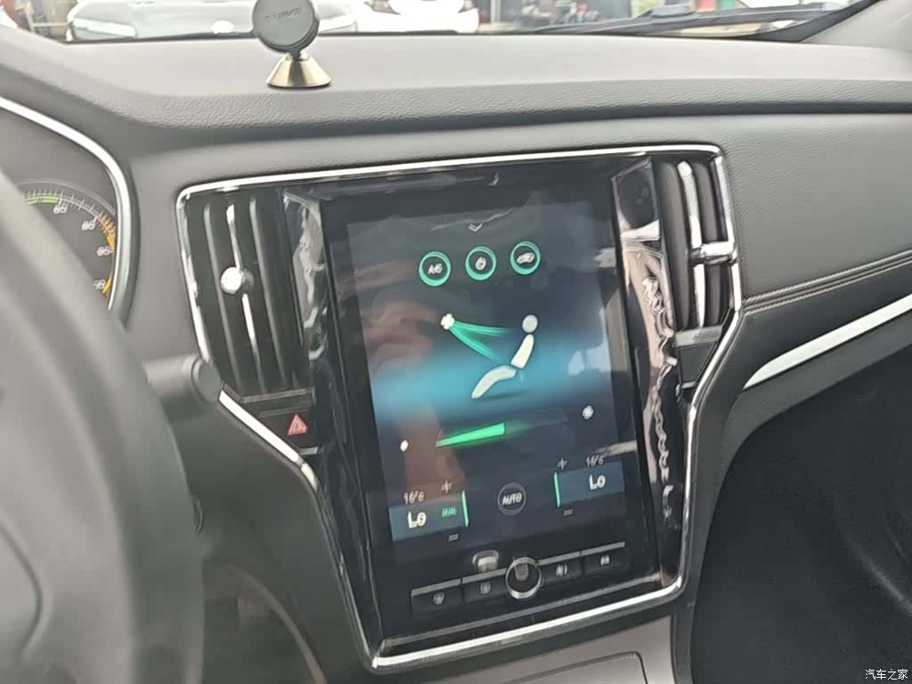 Roewe RX5, 2020 13