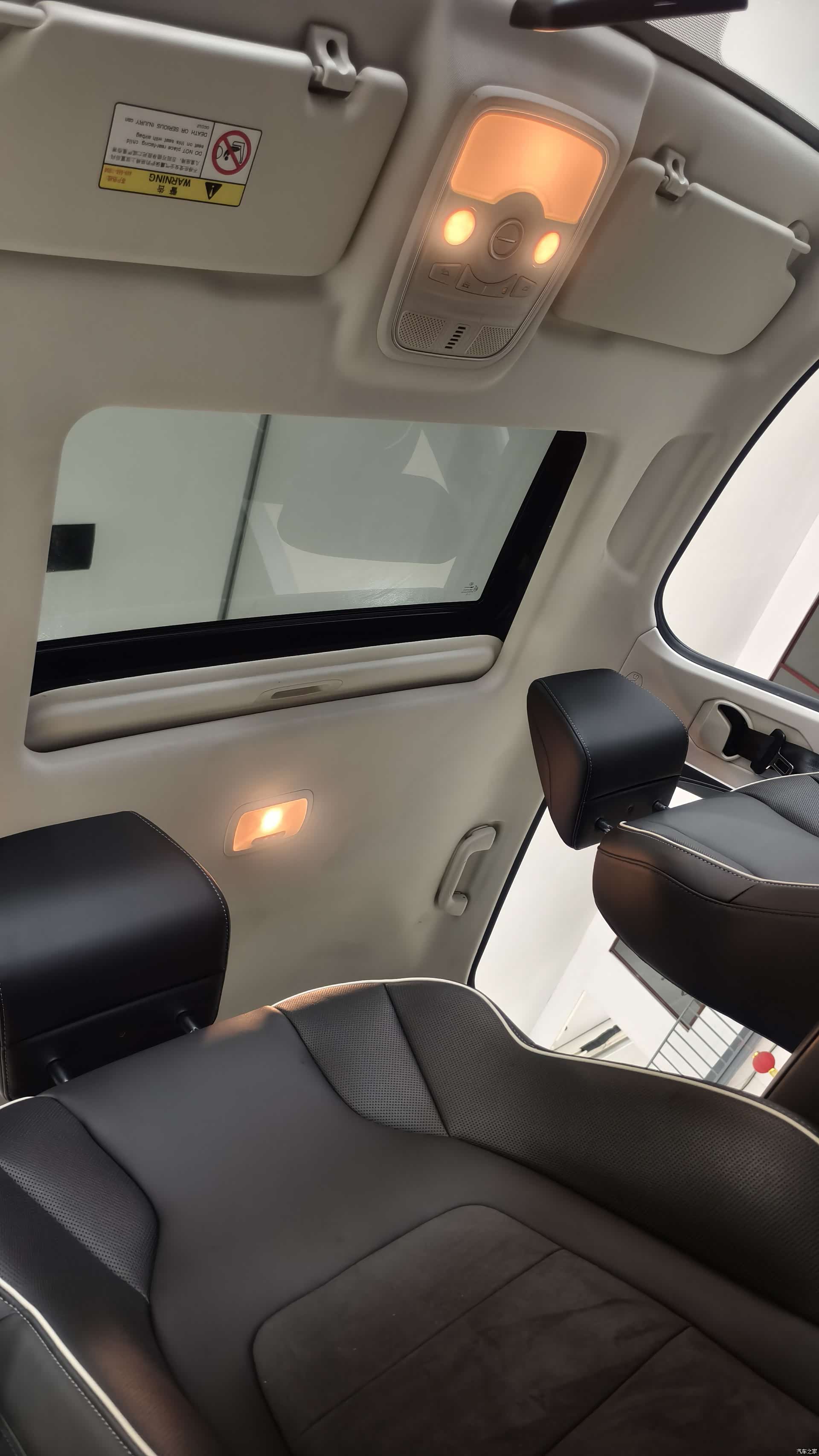 Haval H6, 2023 19