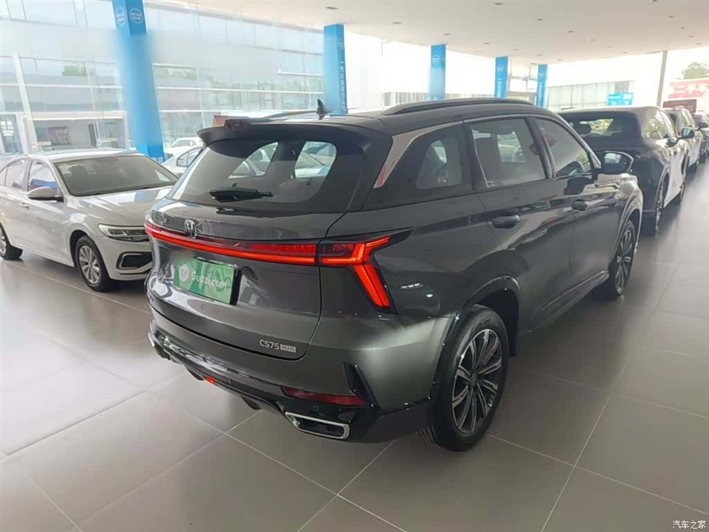 Changan CS75, 2025 7