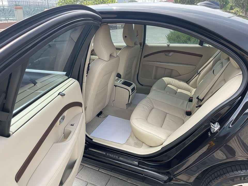 Autohome Beijing Autohome Beijing