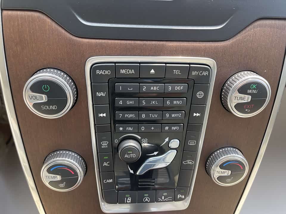 Autohome Beijing Autohome Beijing