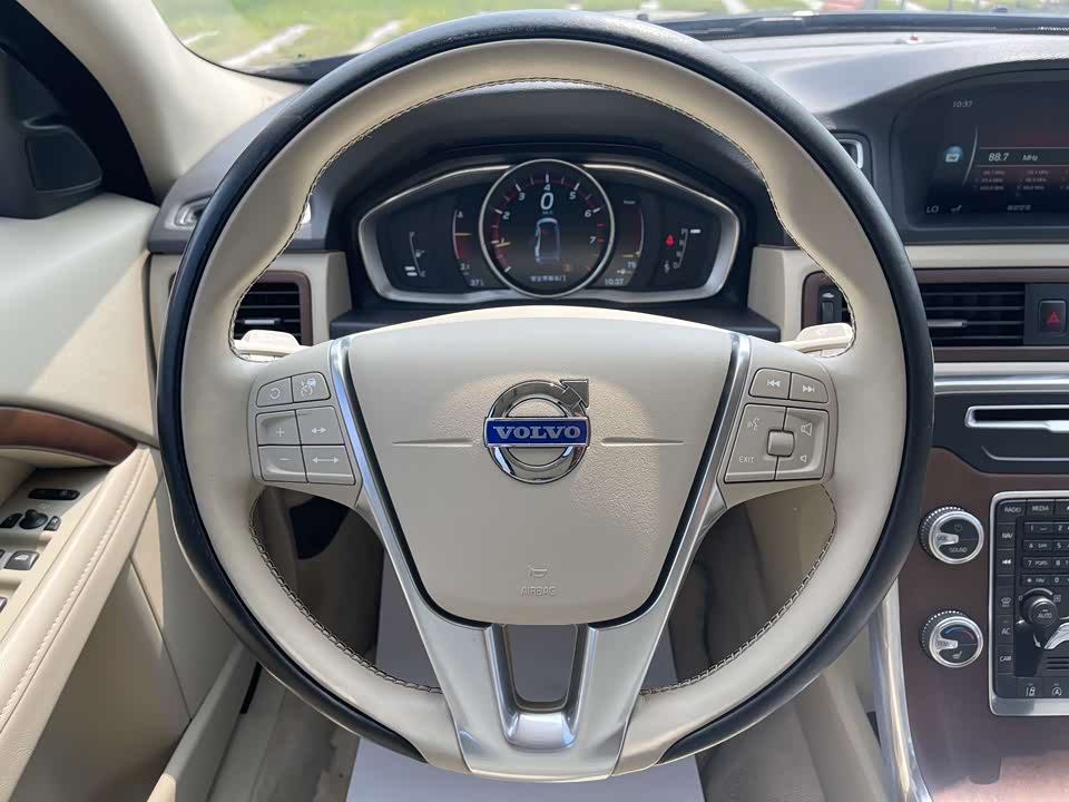 Autohome Beijing Autohome Beijing
