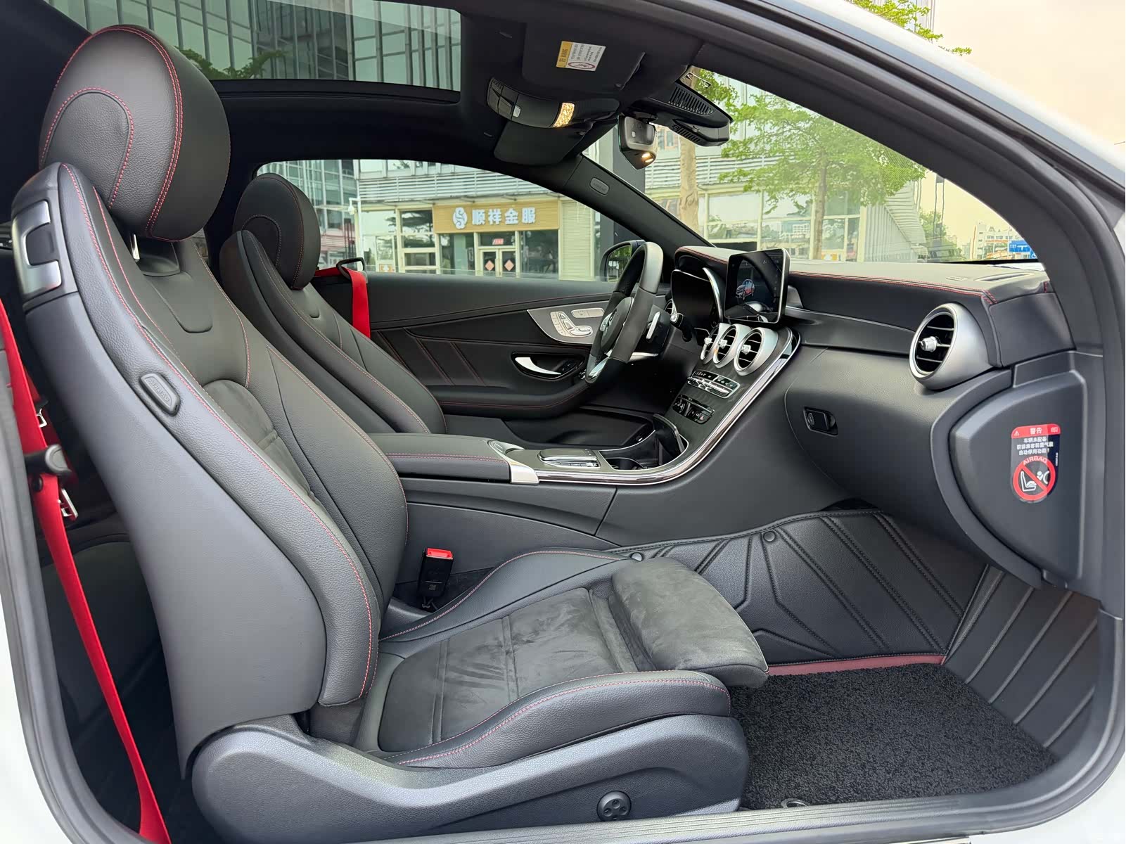 Mercedes-Benz C-Class, 2023 7