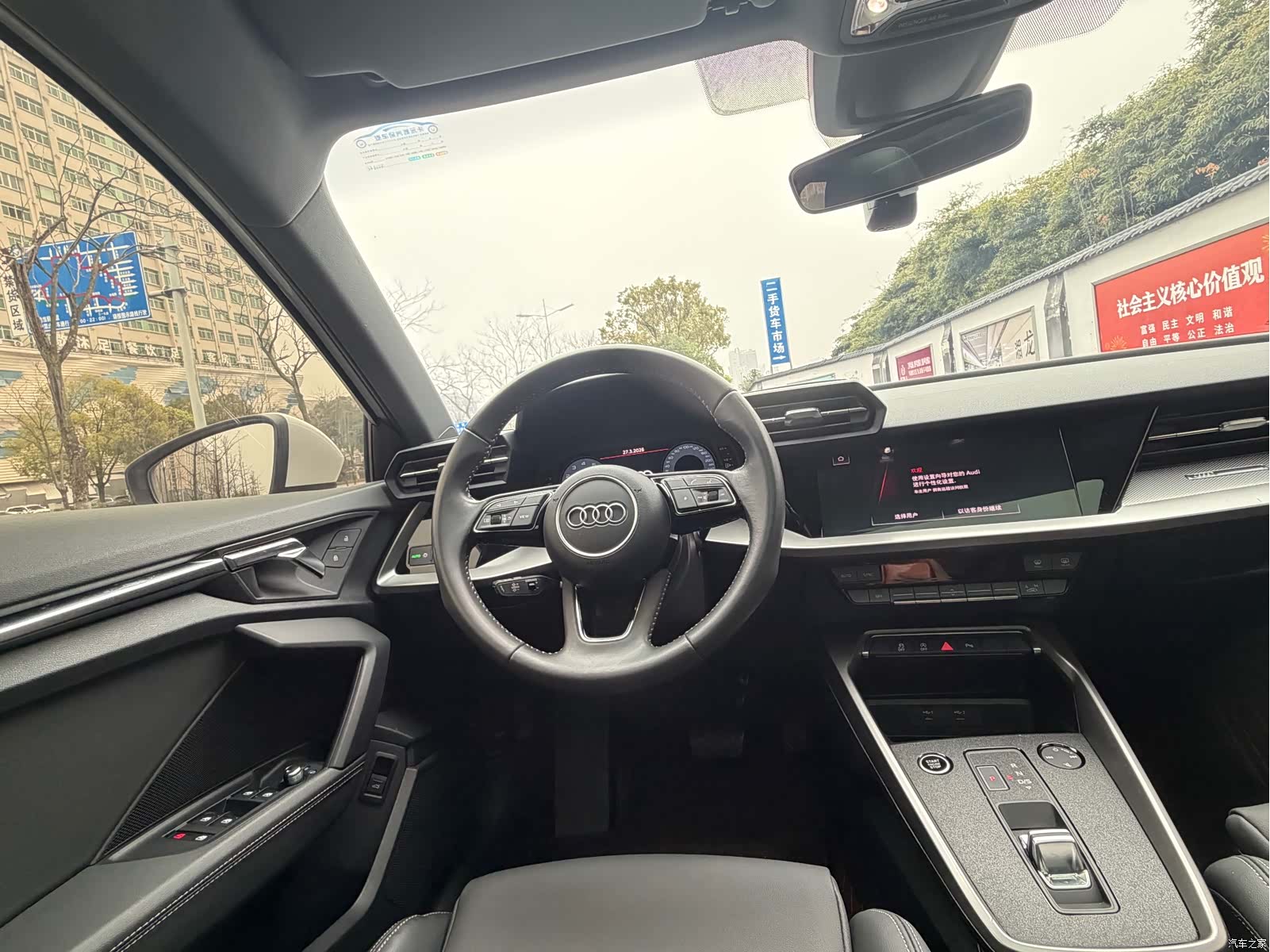 Audi A3, 2022 14