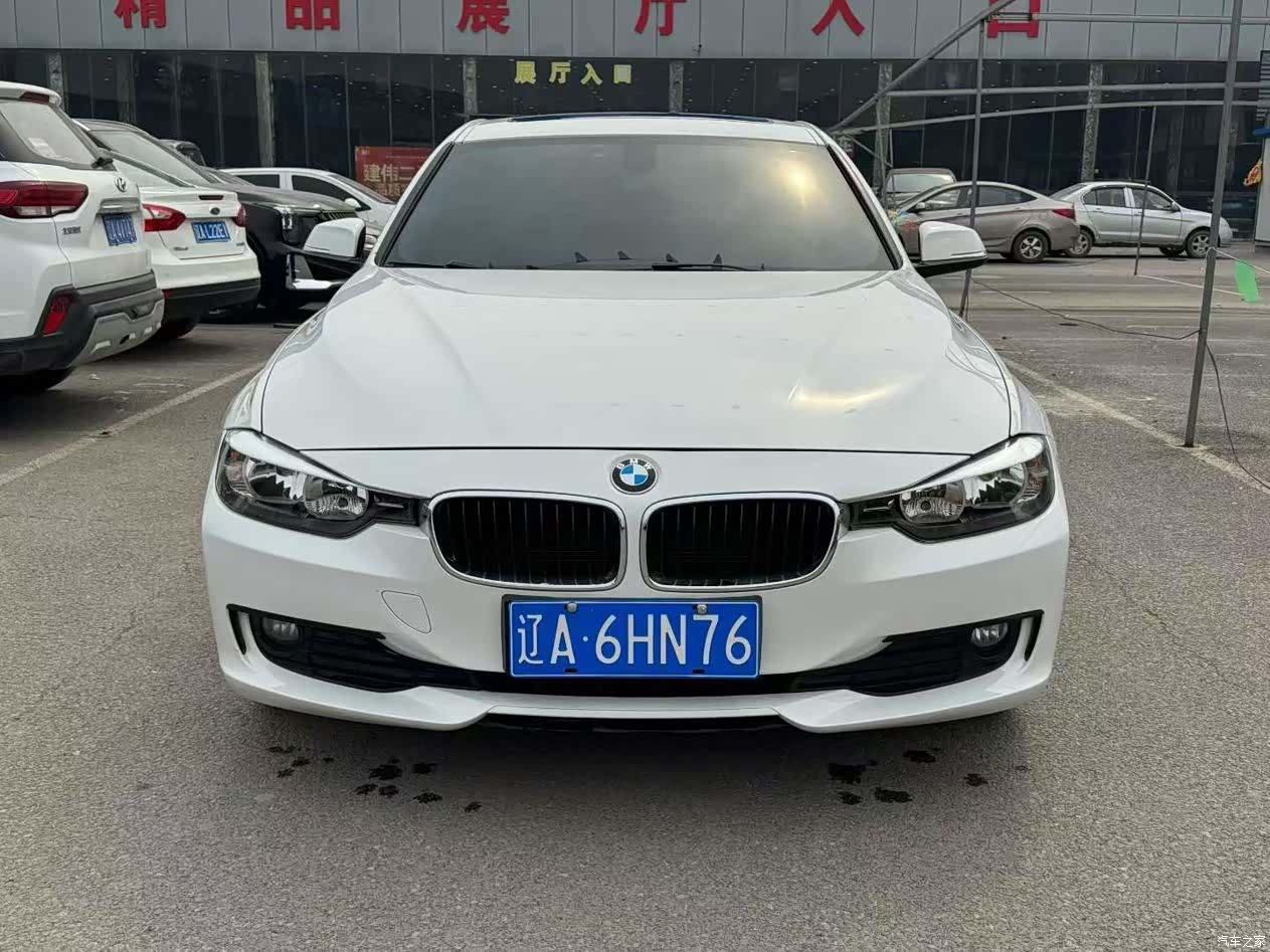 BMW 3 Series, 2015 2