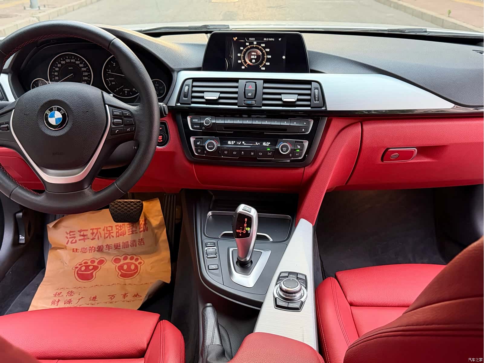 BMW 4 Series, 2016 17