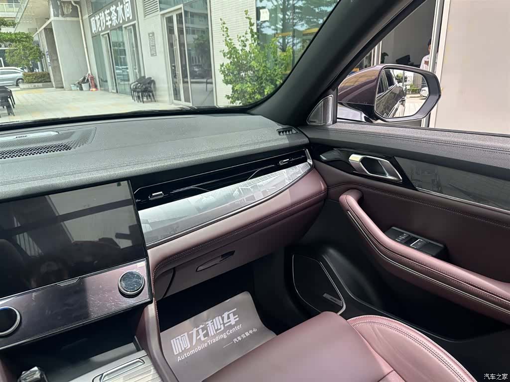 Lynk & Co 02, 2022 11