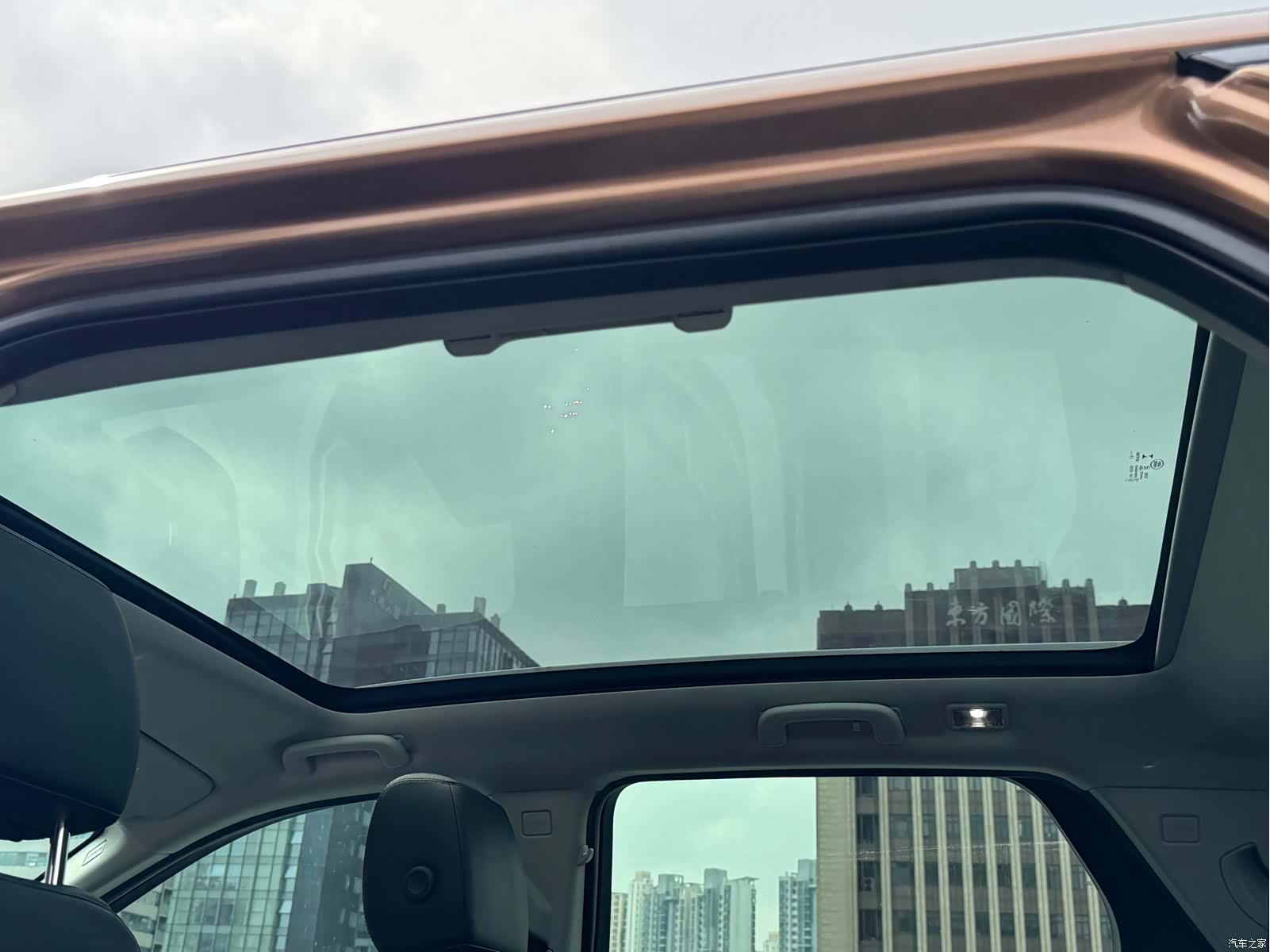 Land Rover Discovery, 2017 10