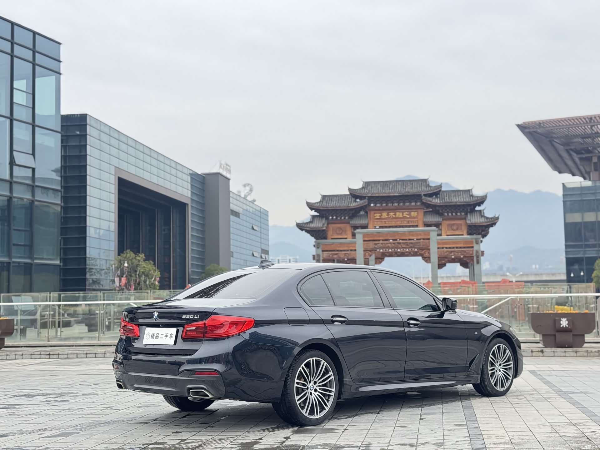 BMW 5 Series, 2017 9