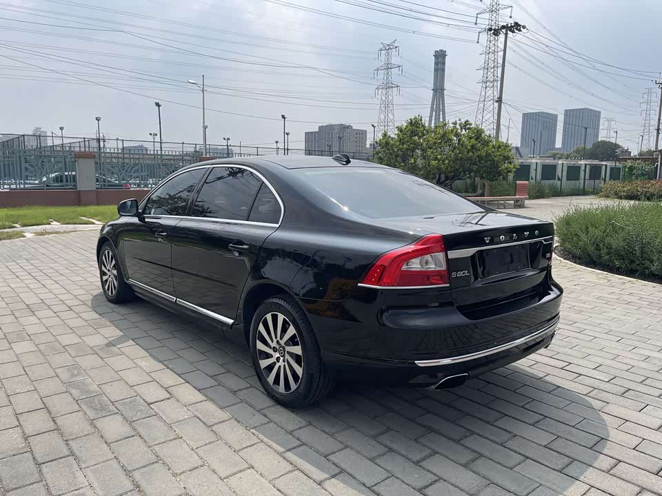 Autohome Beijing Autohome Beijing