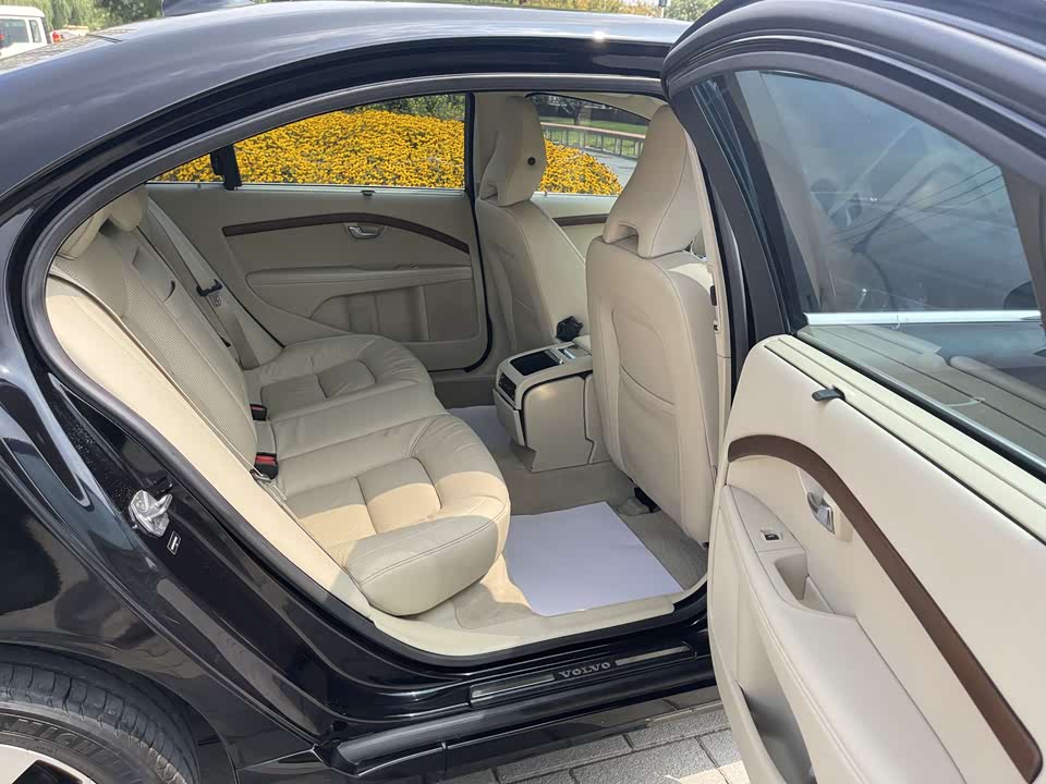Autohome Beijing Autohome Beijing