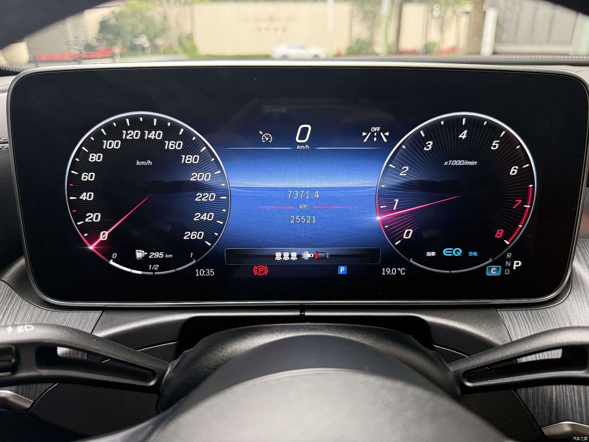Mercedes-Benz C-Class, 2022 20