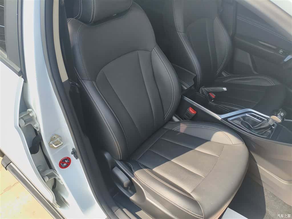 Geely X3, 2020 25