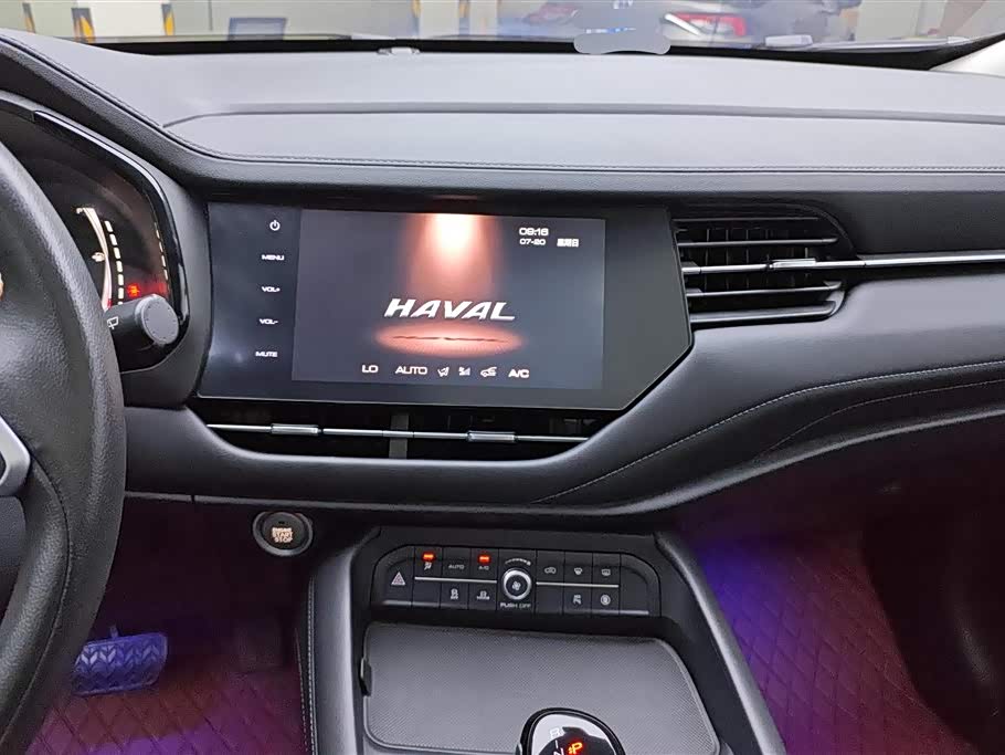 Haval F7 Haval F7