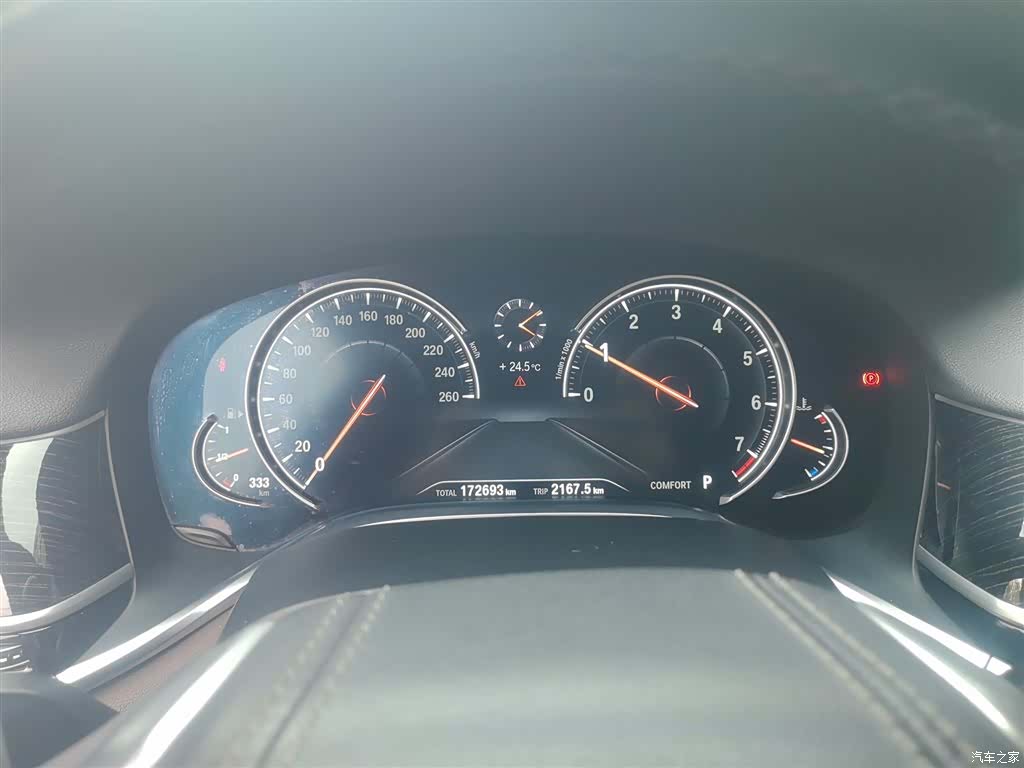 BMW 7 Series, 2018 12