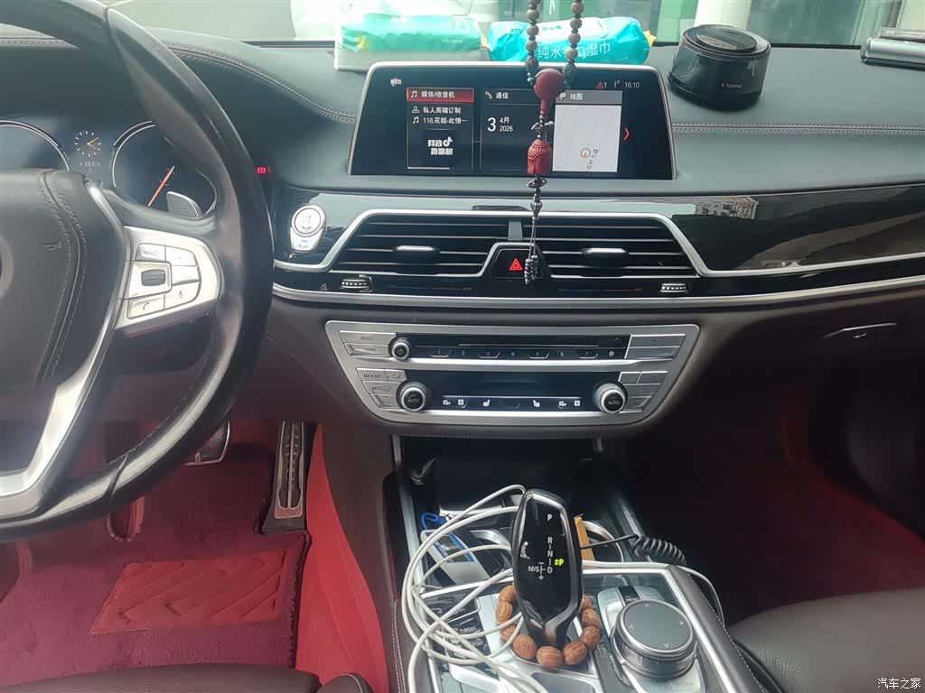 BMW 7 Series, 2018 13