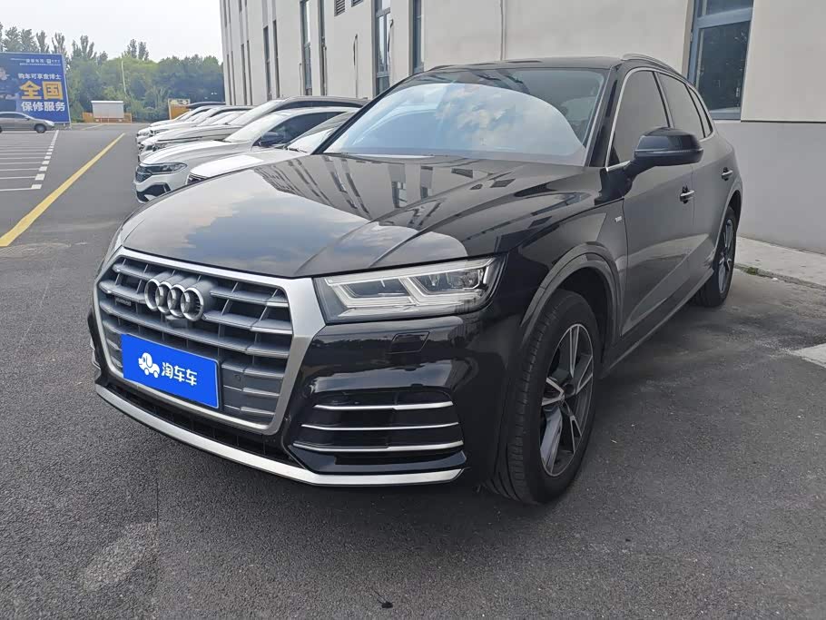 Audi Q5L