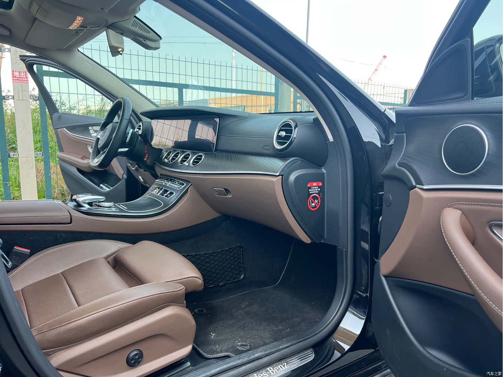 Mercedes-Benz E-Class, 2018 10
