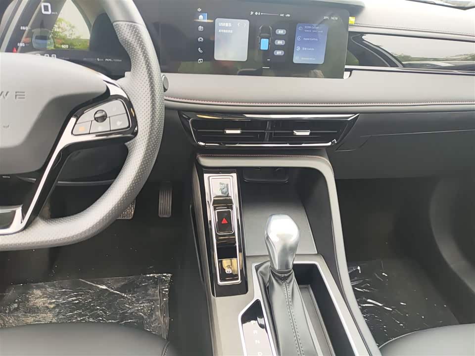 Roewe i5