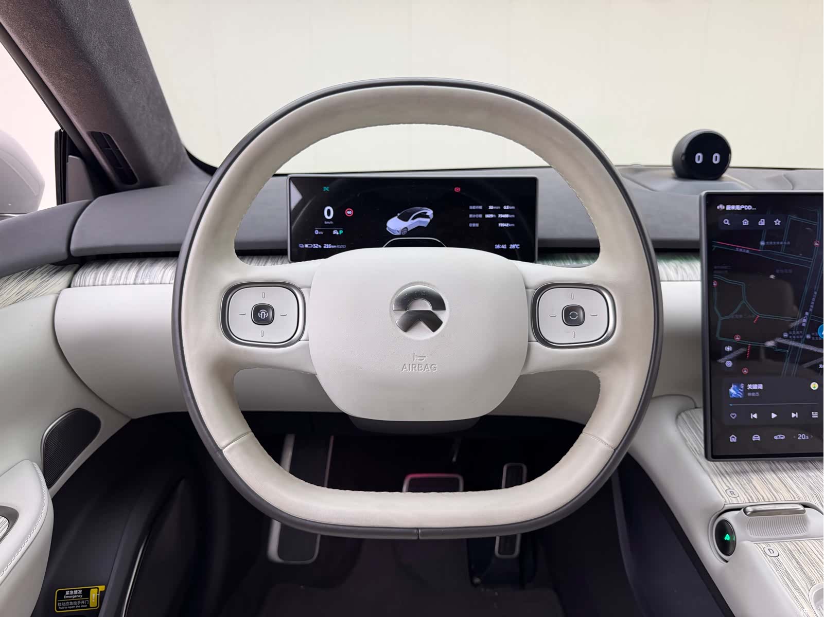 NIO ET7, 2023 25