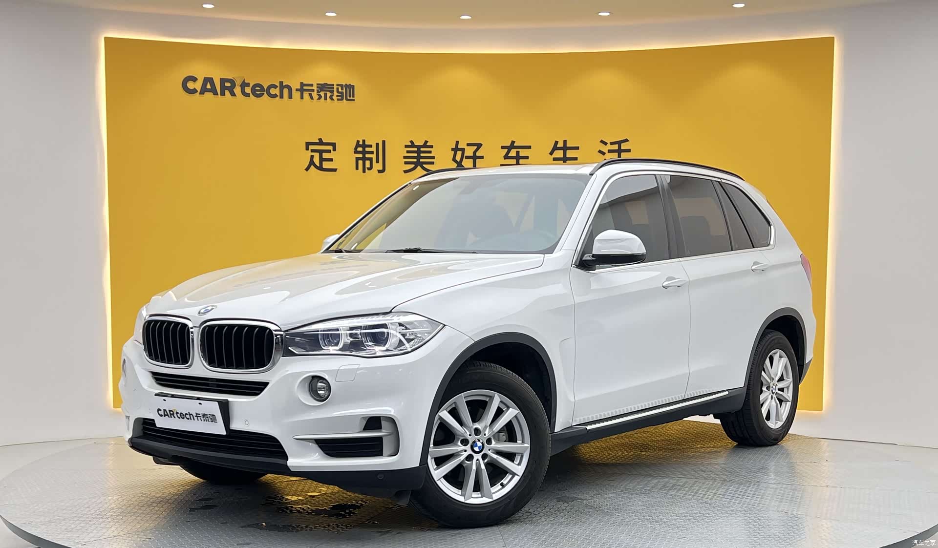 BMW X5, 2016 1