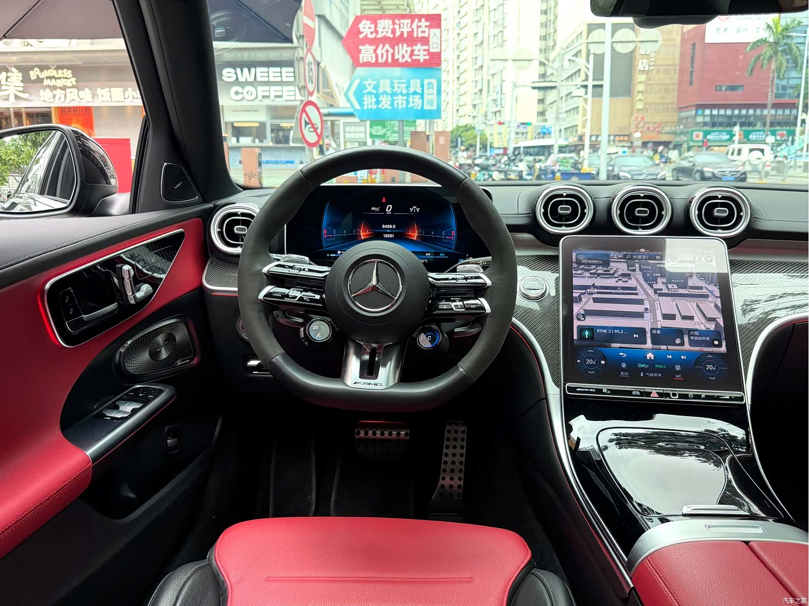 Mercedes-Benz C-Class, 2025 15