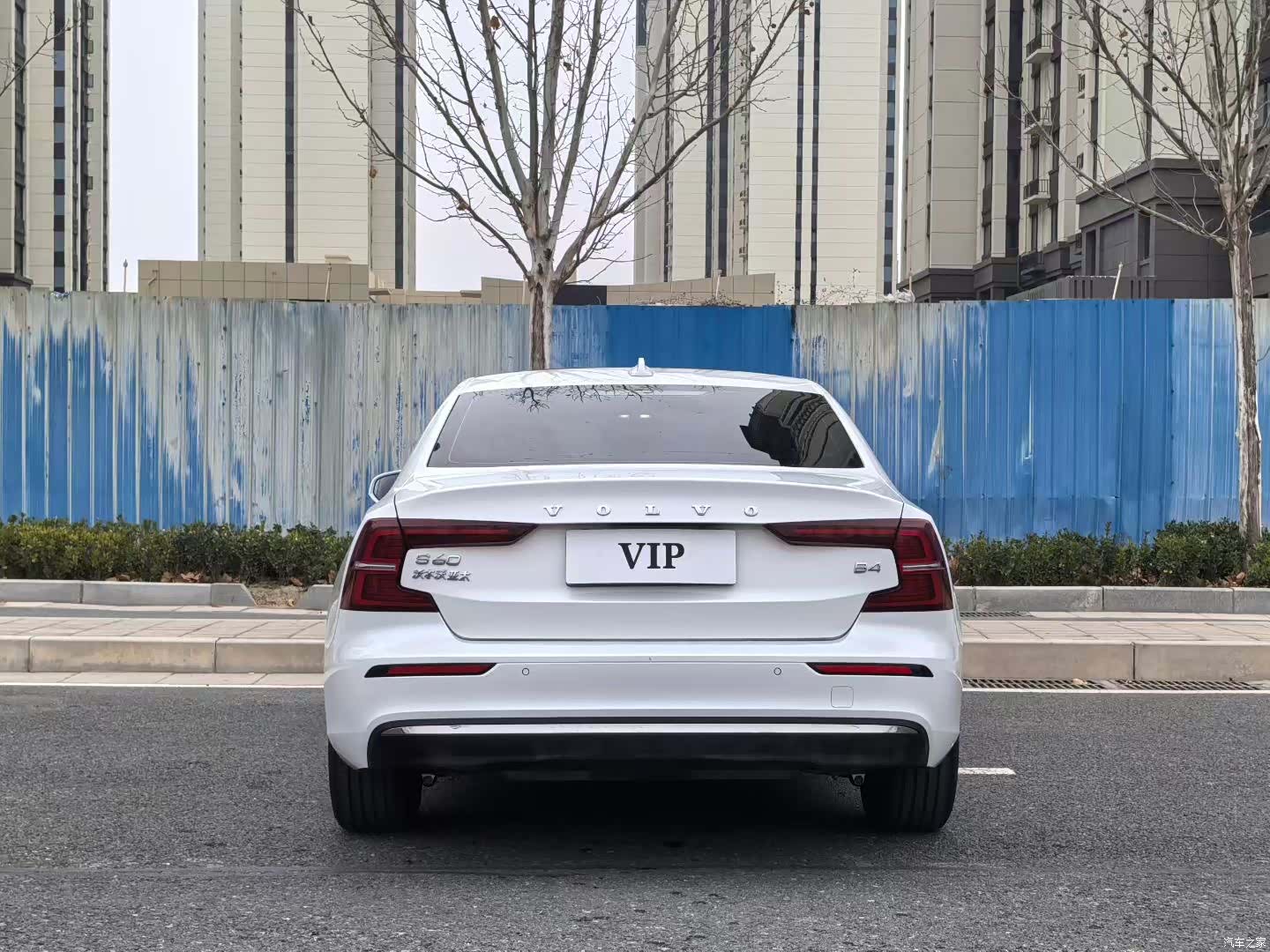 Volvo S60, 2025 8