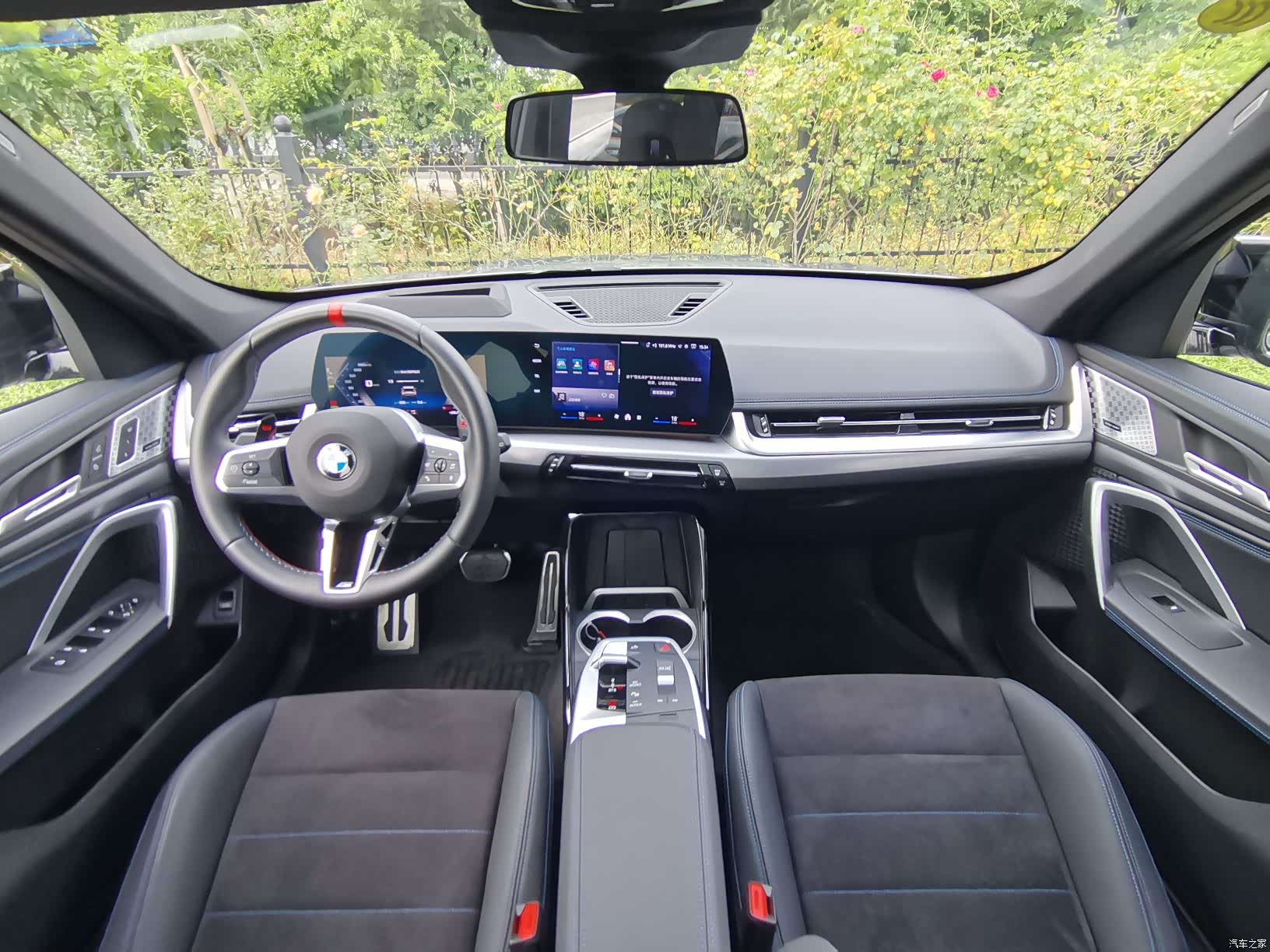 BMW X1, 2025 22