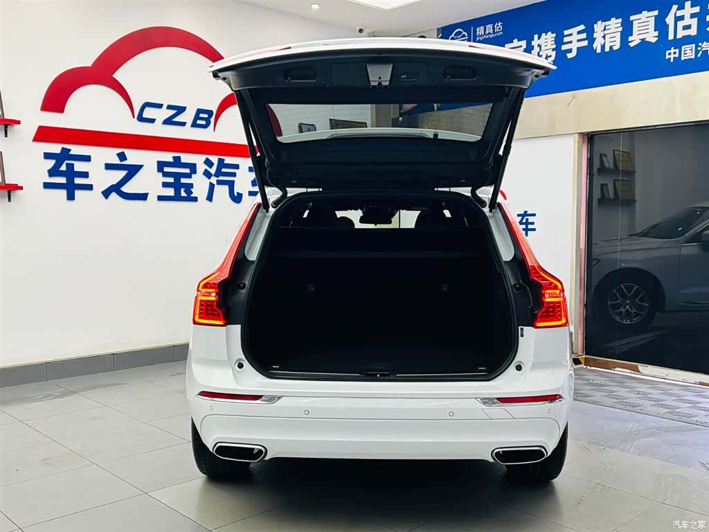 Volvo XC60, 2021 9
