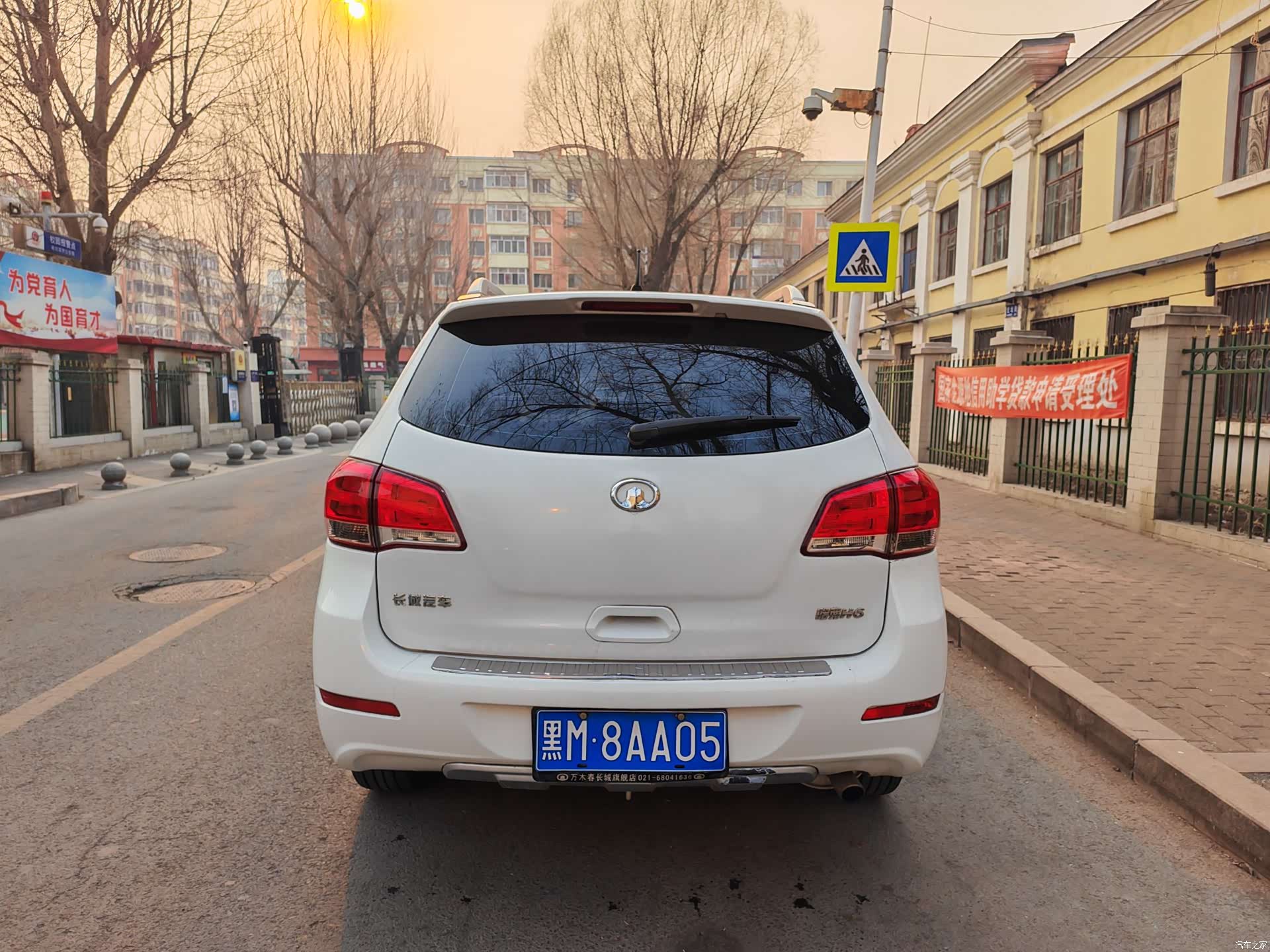 Haval H6, 2013 все фото