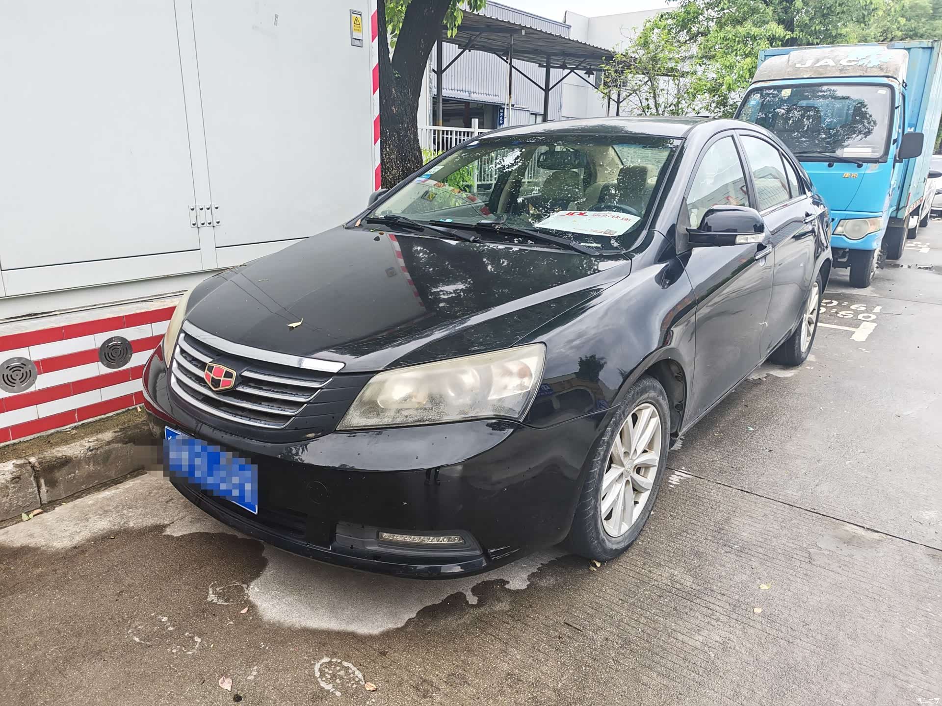 Geely Emgrand, 2014 1