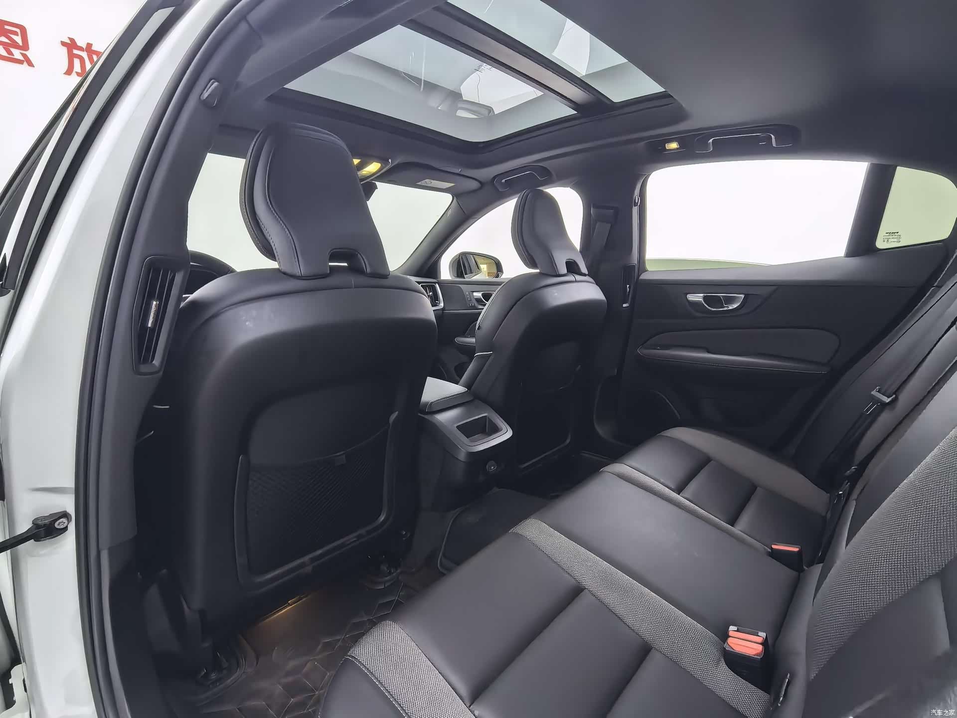 Volvo S60, 2025 9