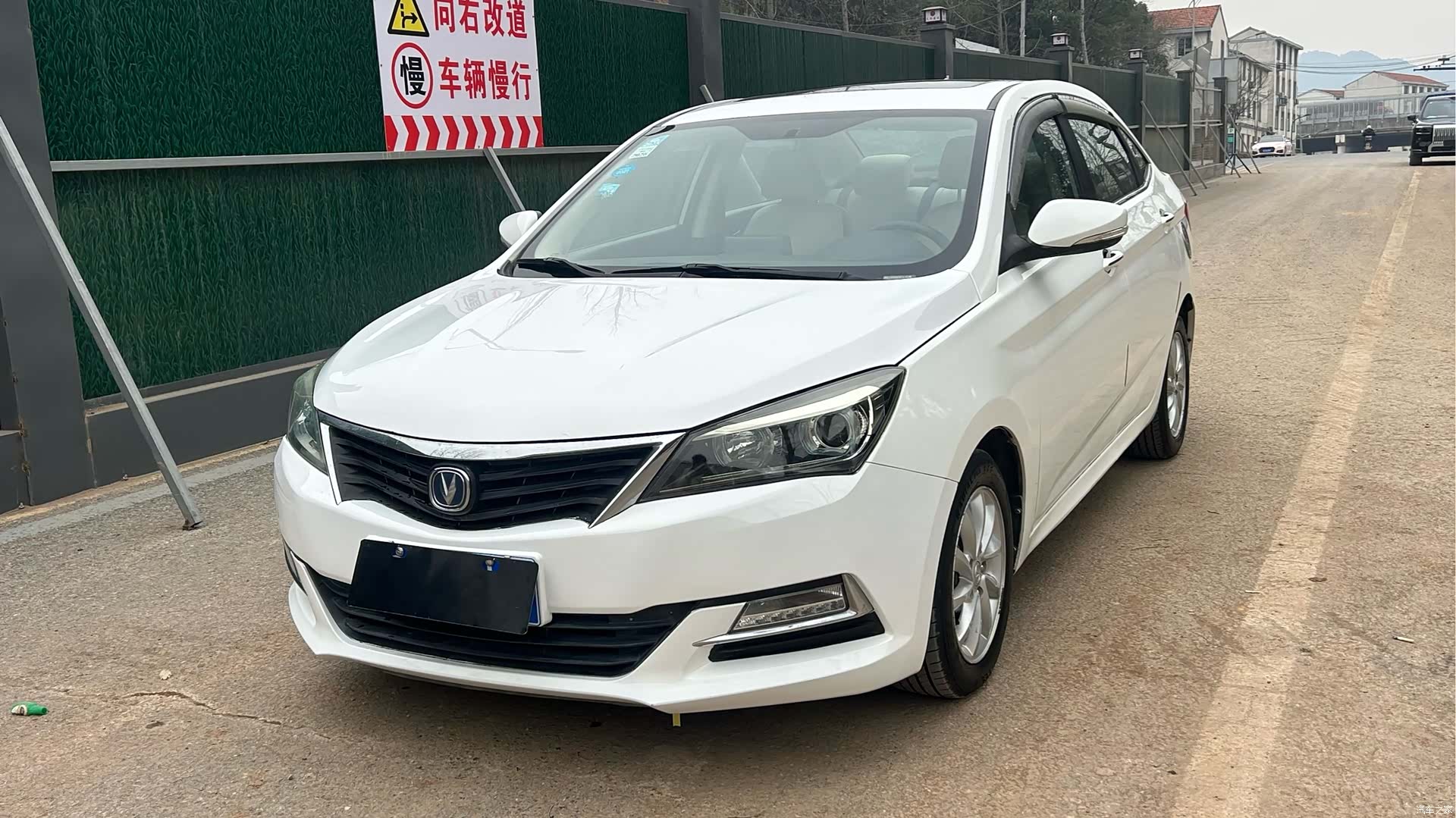Changan V7, 2016 1