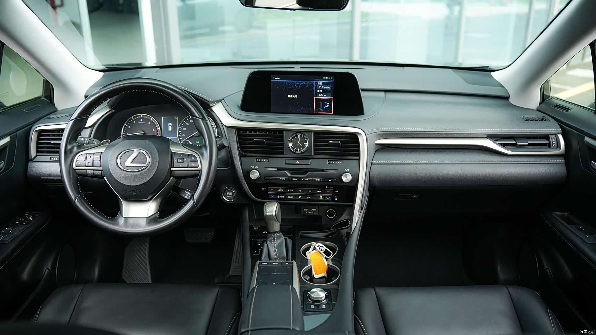 Lexus RX, 2020 17