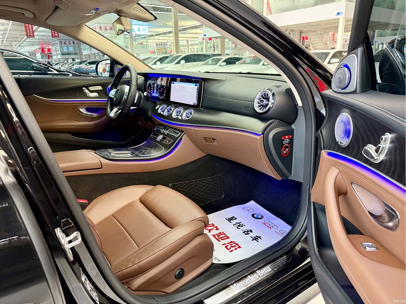 Mercedes-Benz E-Class, 2019 7